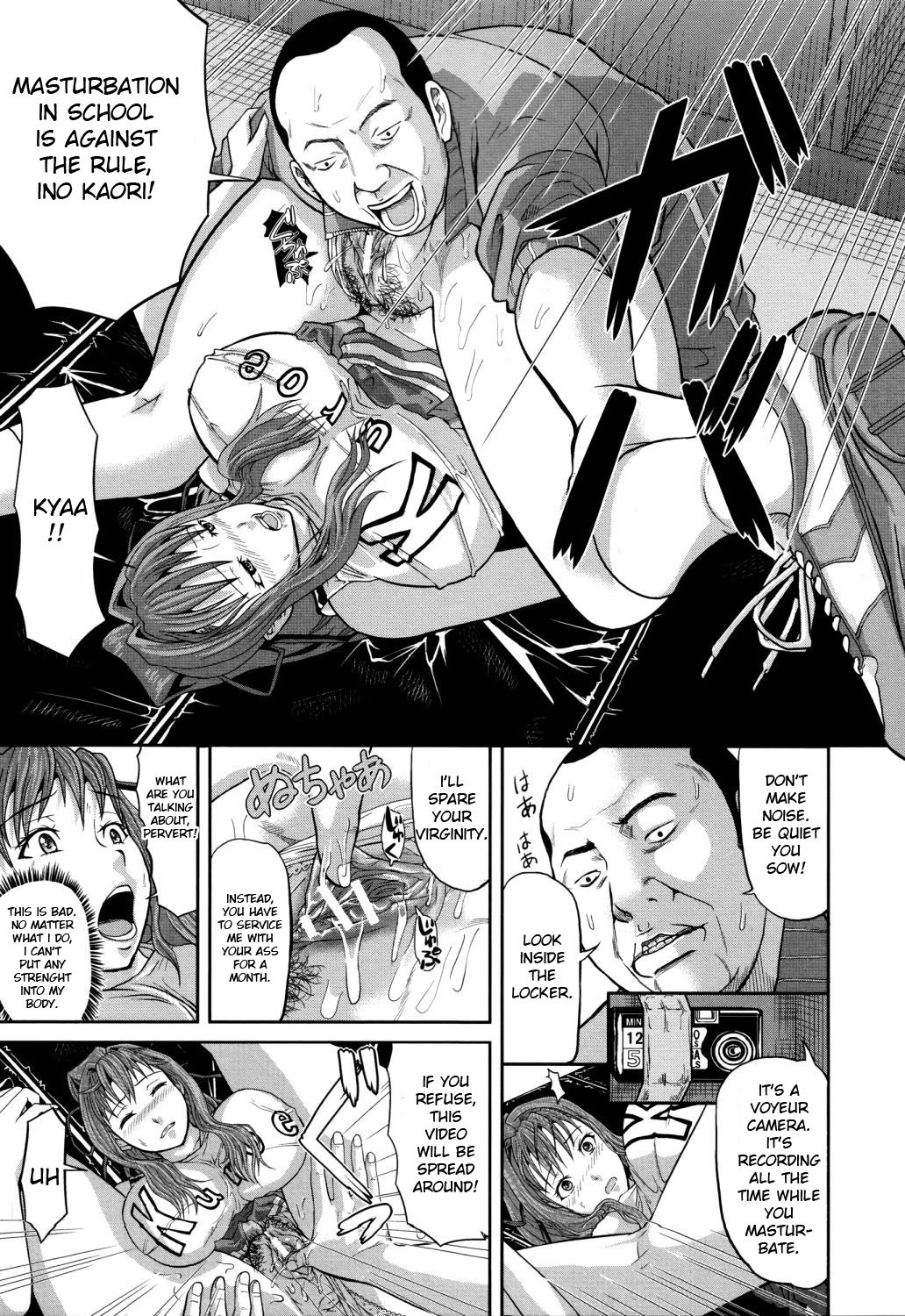 Page 122