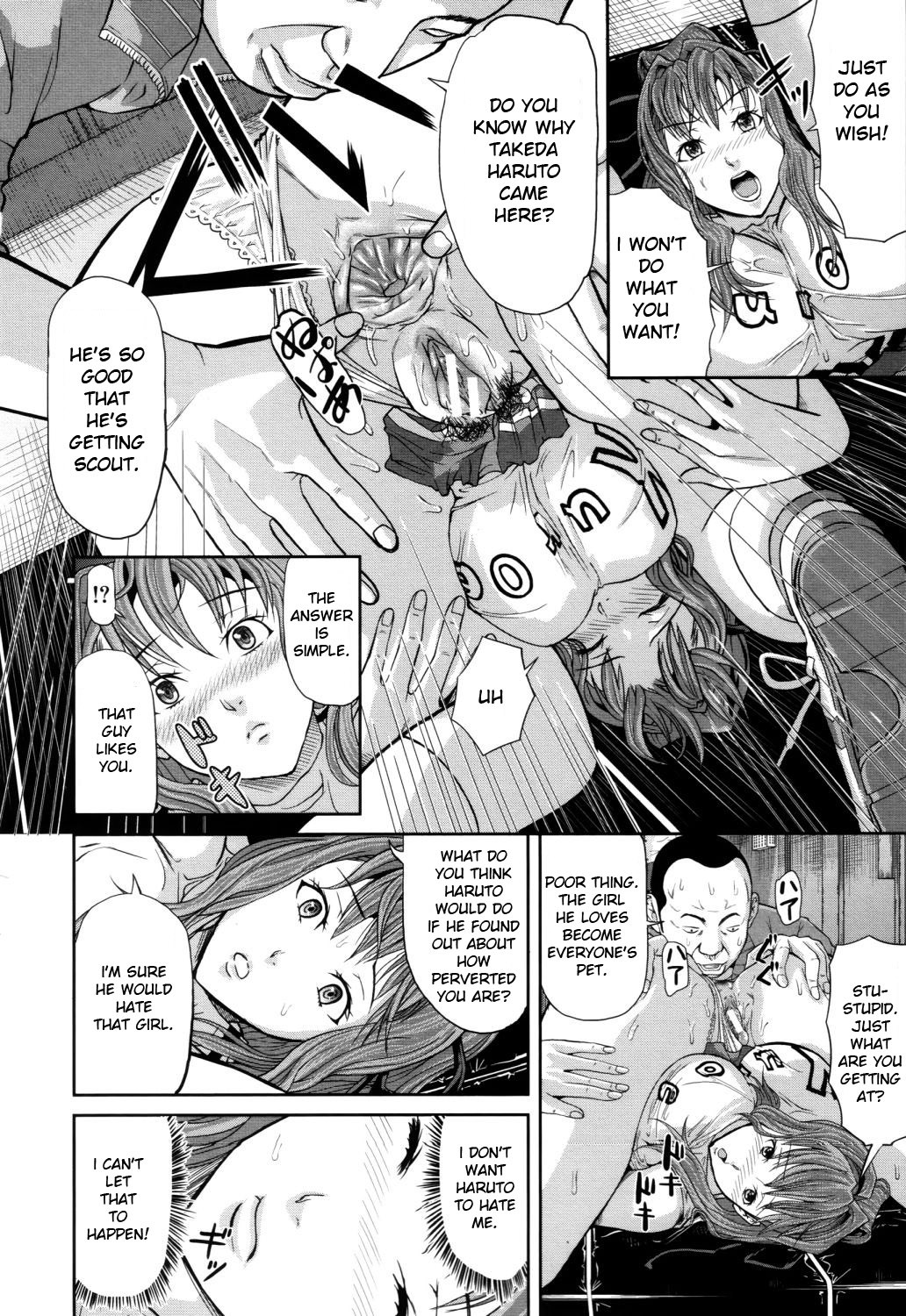 Page 123