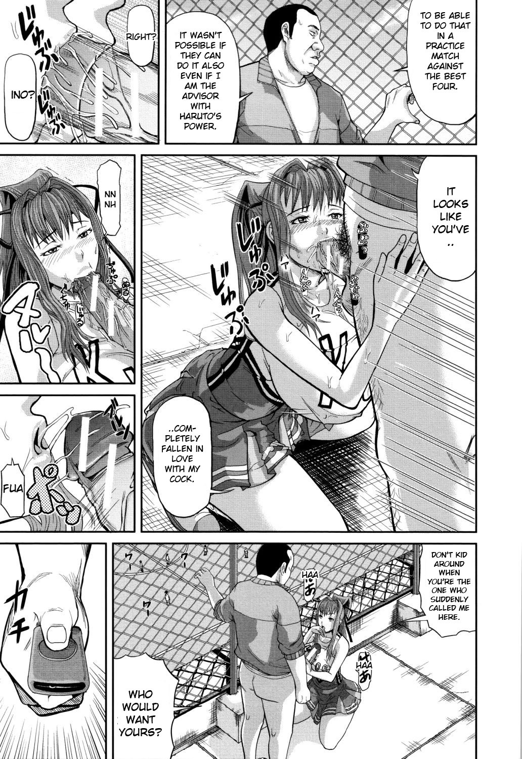 Page 130