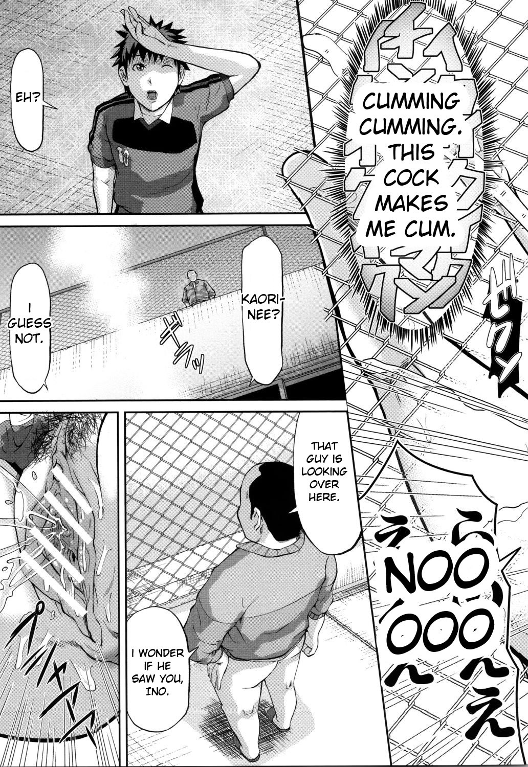 Page 138