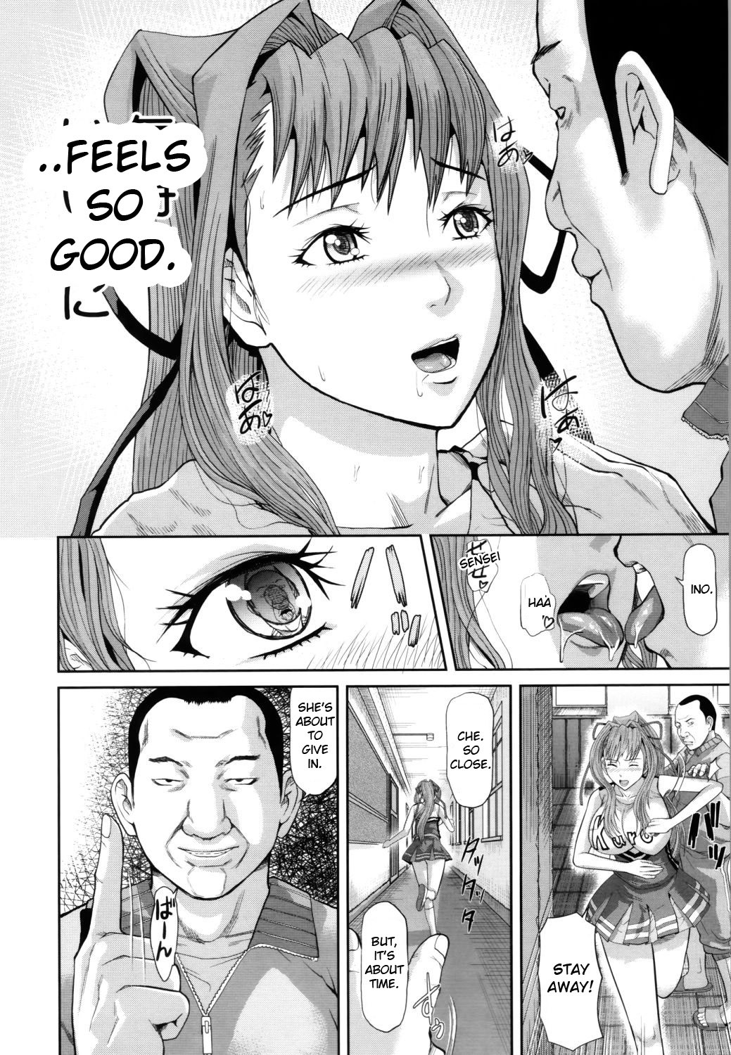 Page 147