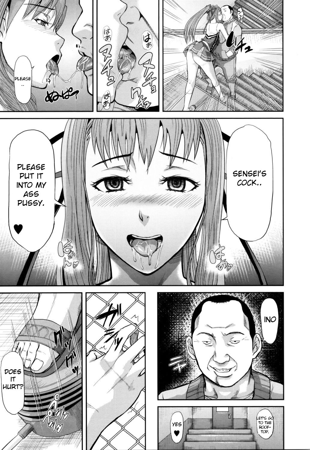 Page 152