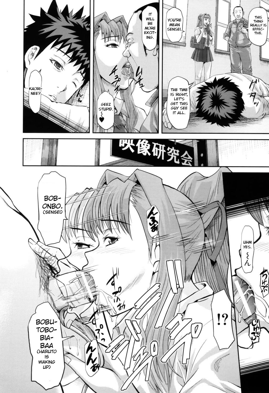 Page 159