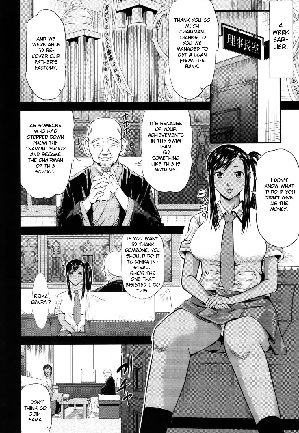 Page 171
