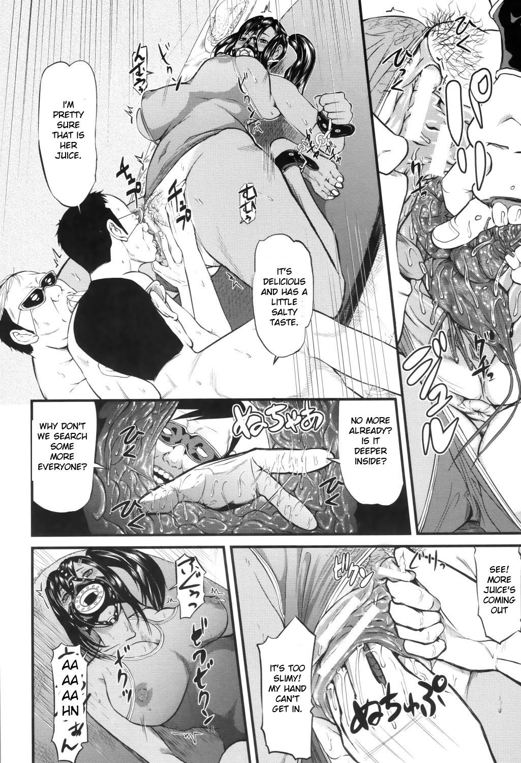 Page 181