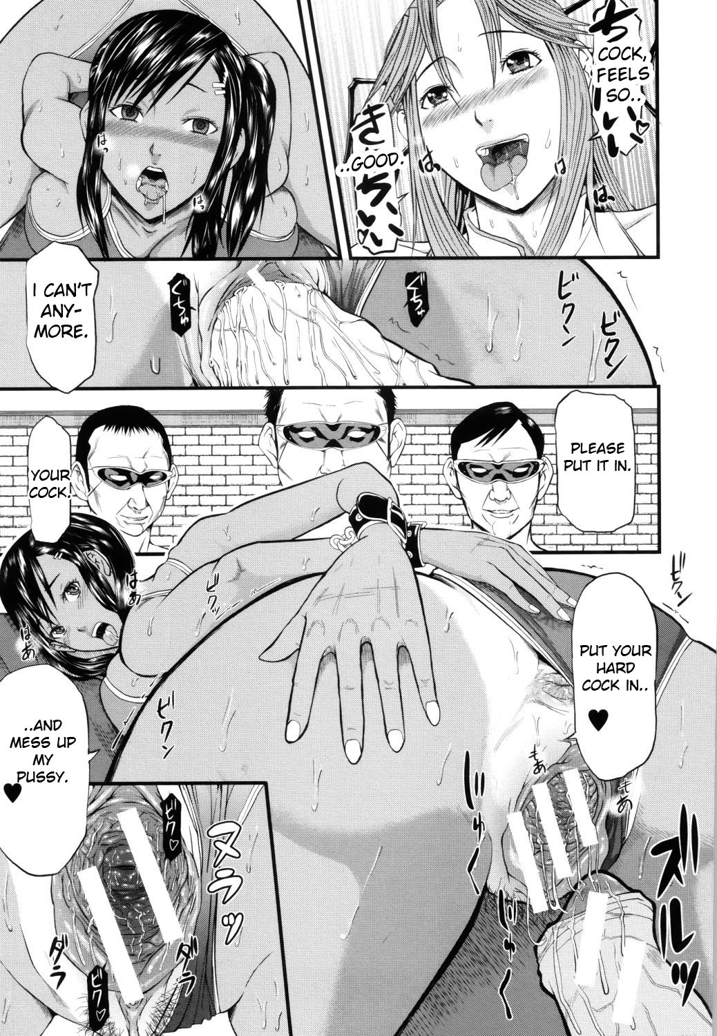 Page 188