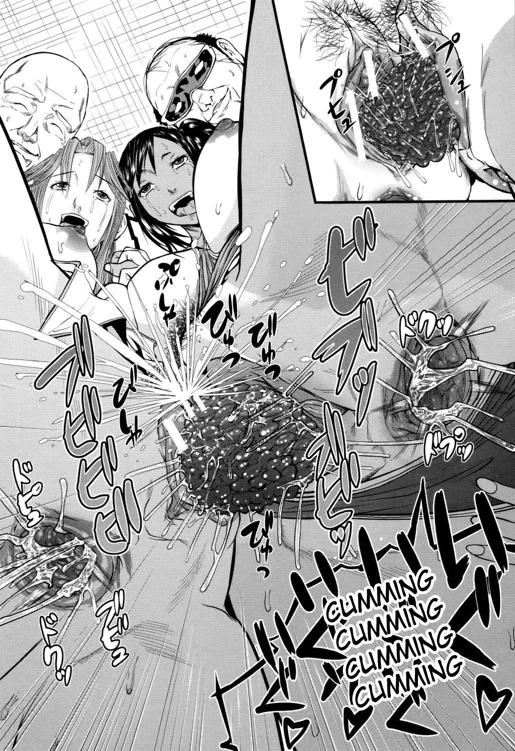 Page 197