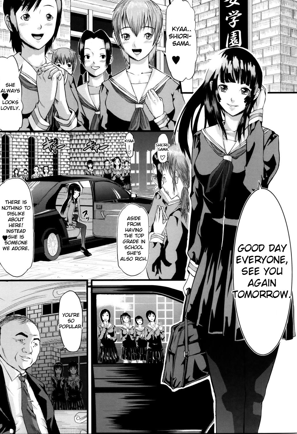 Page 200