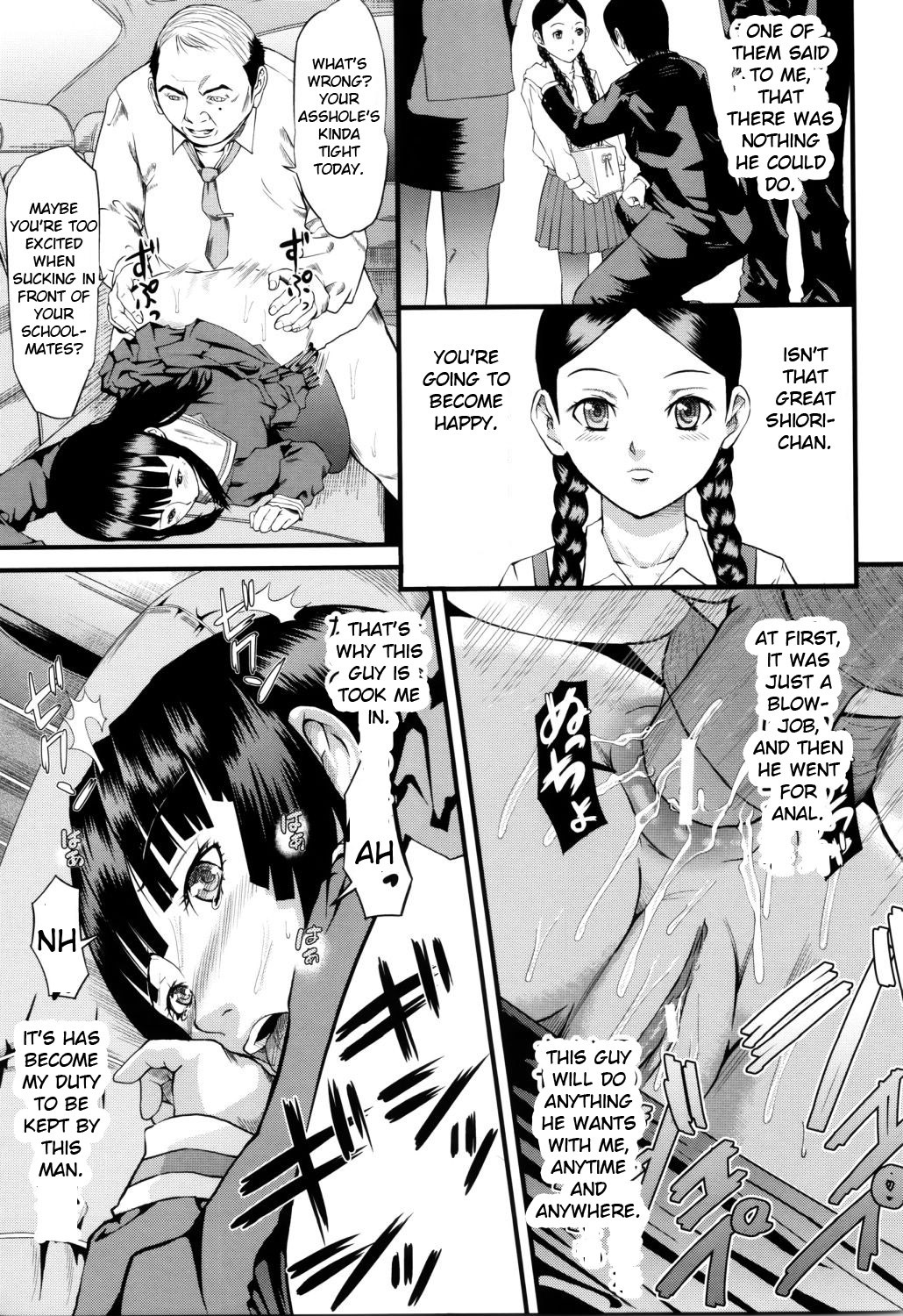 Page 204