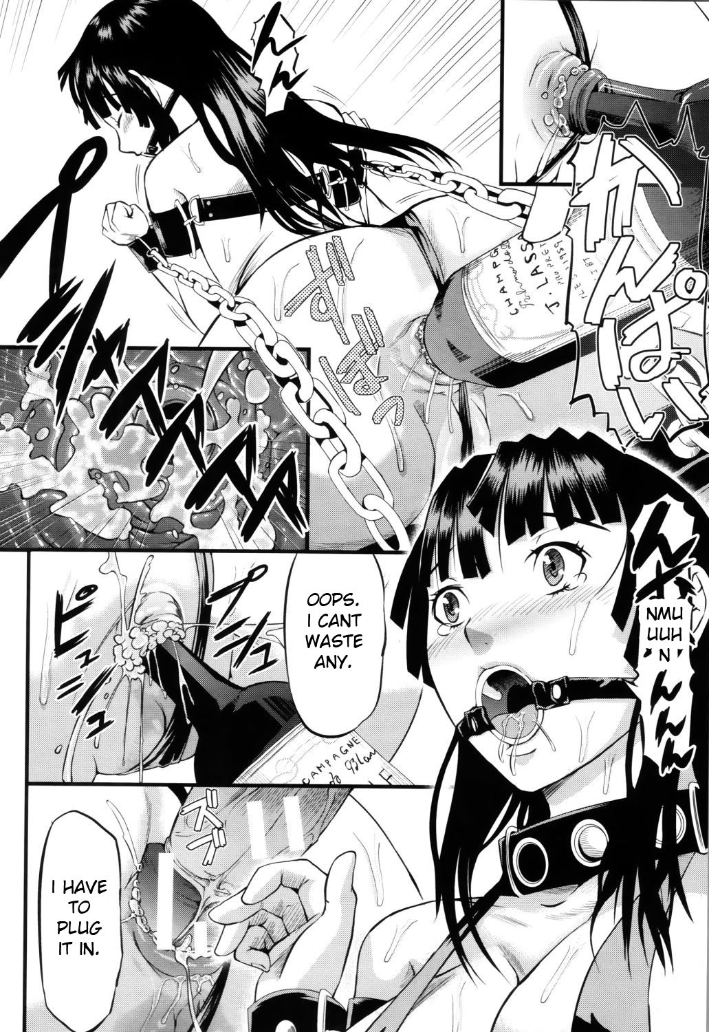 Page 211