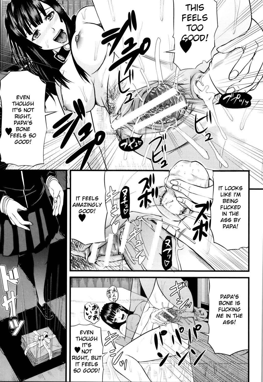 Page 220