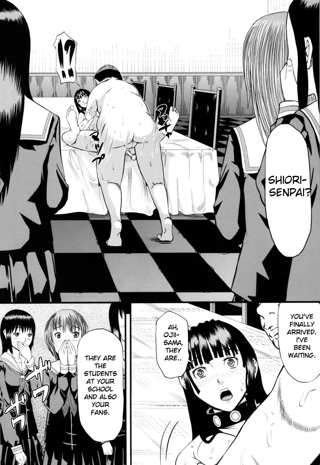 Page 221