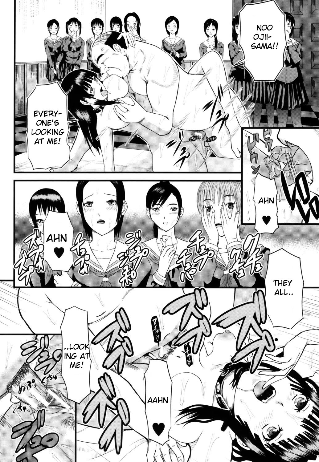 Page 223