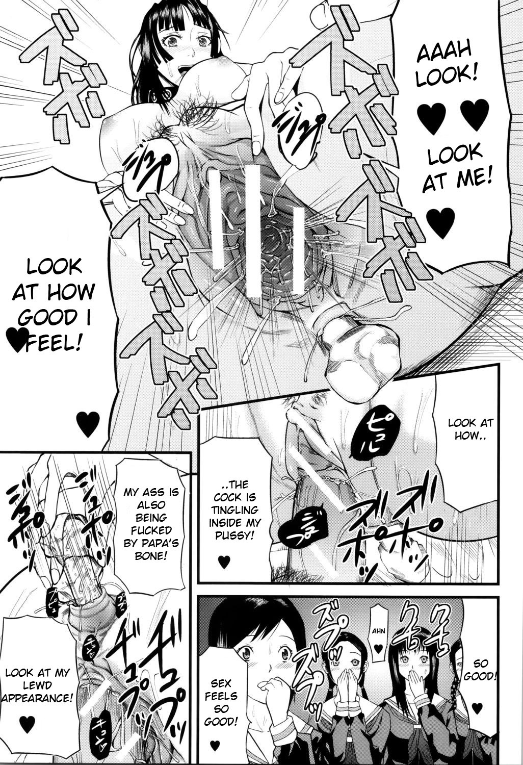 Page 224