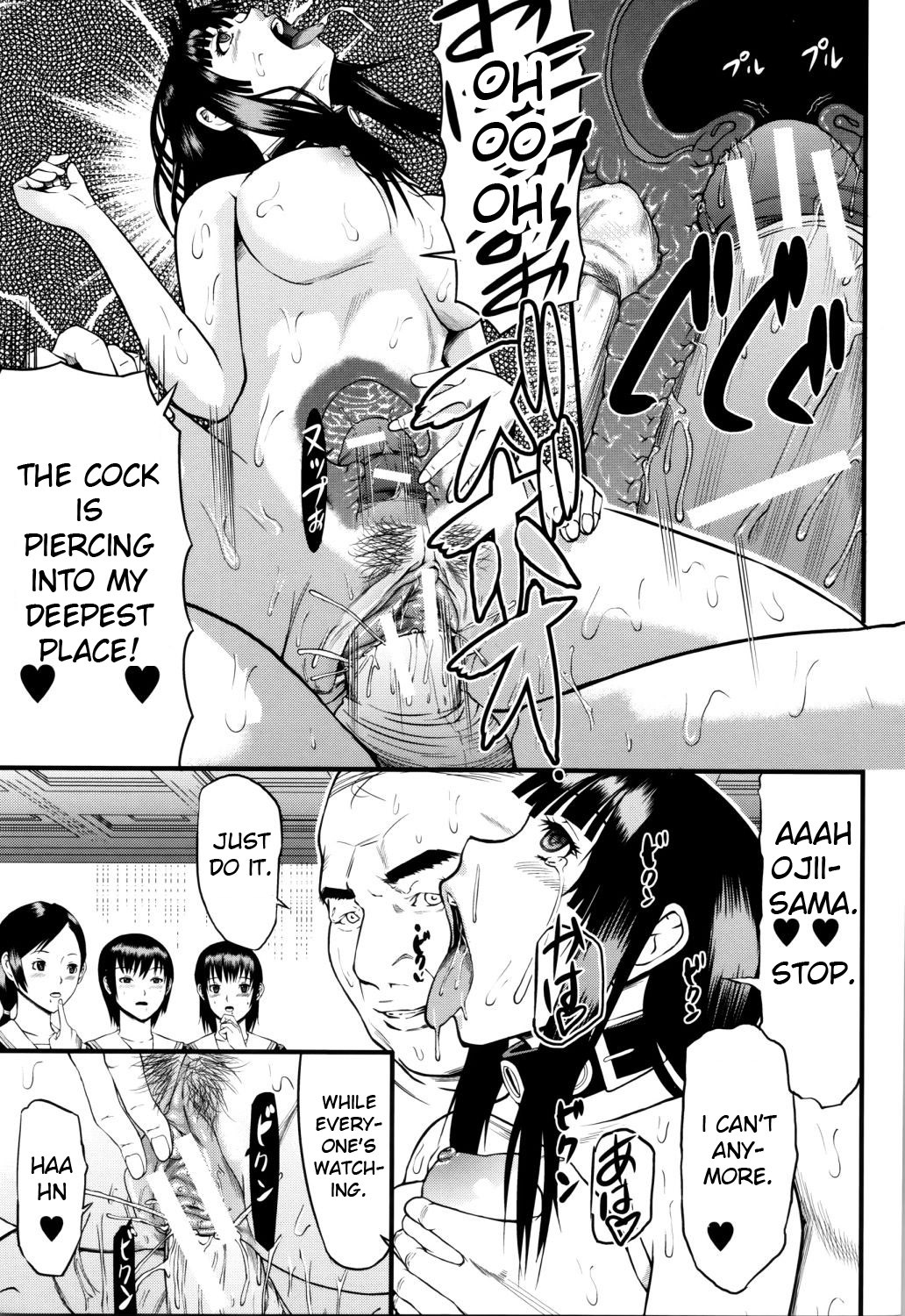 Page 226
