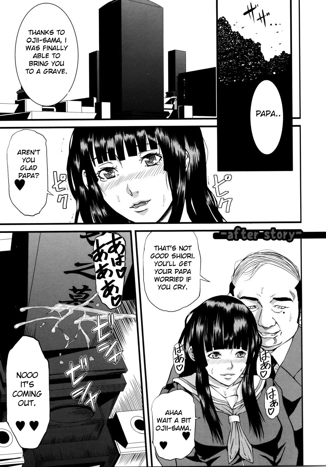 Page 230