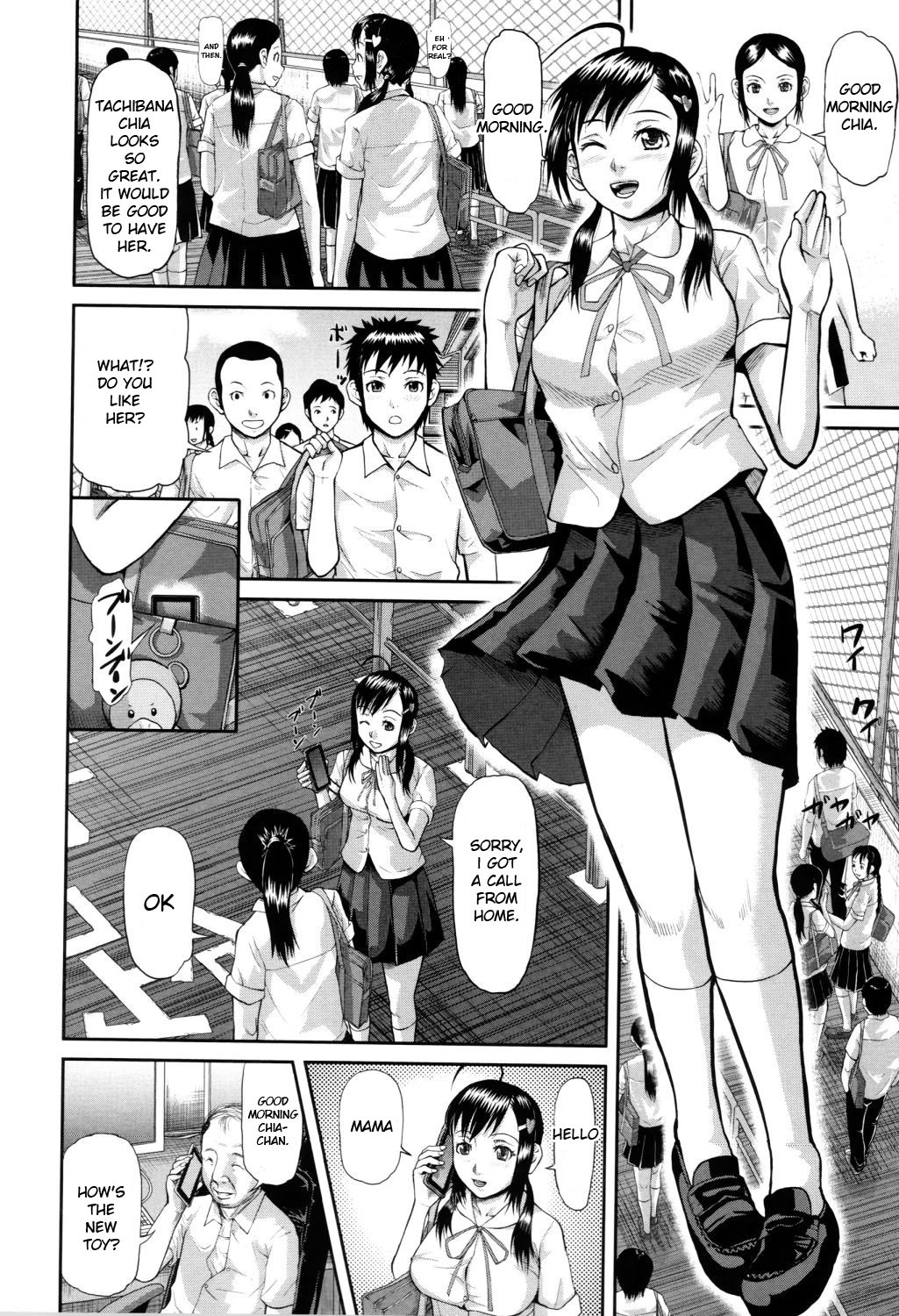 Page 49