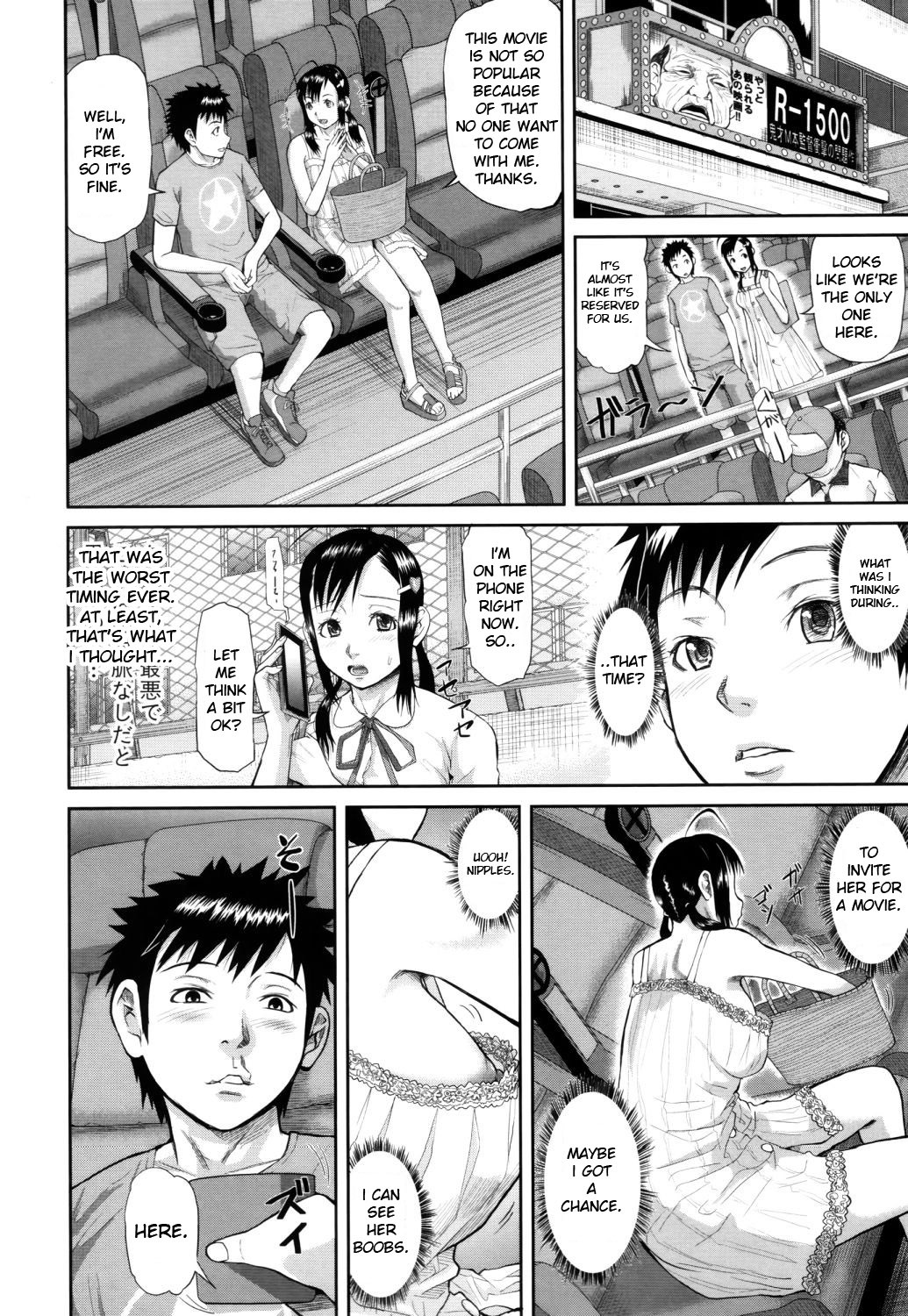 Page 51