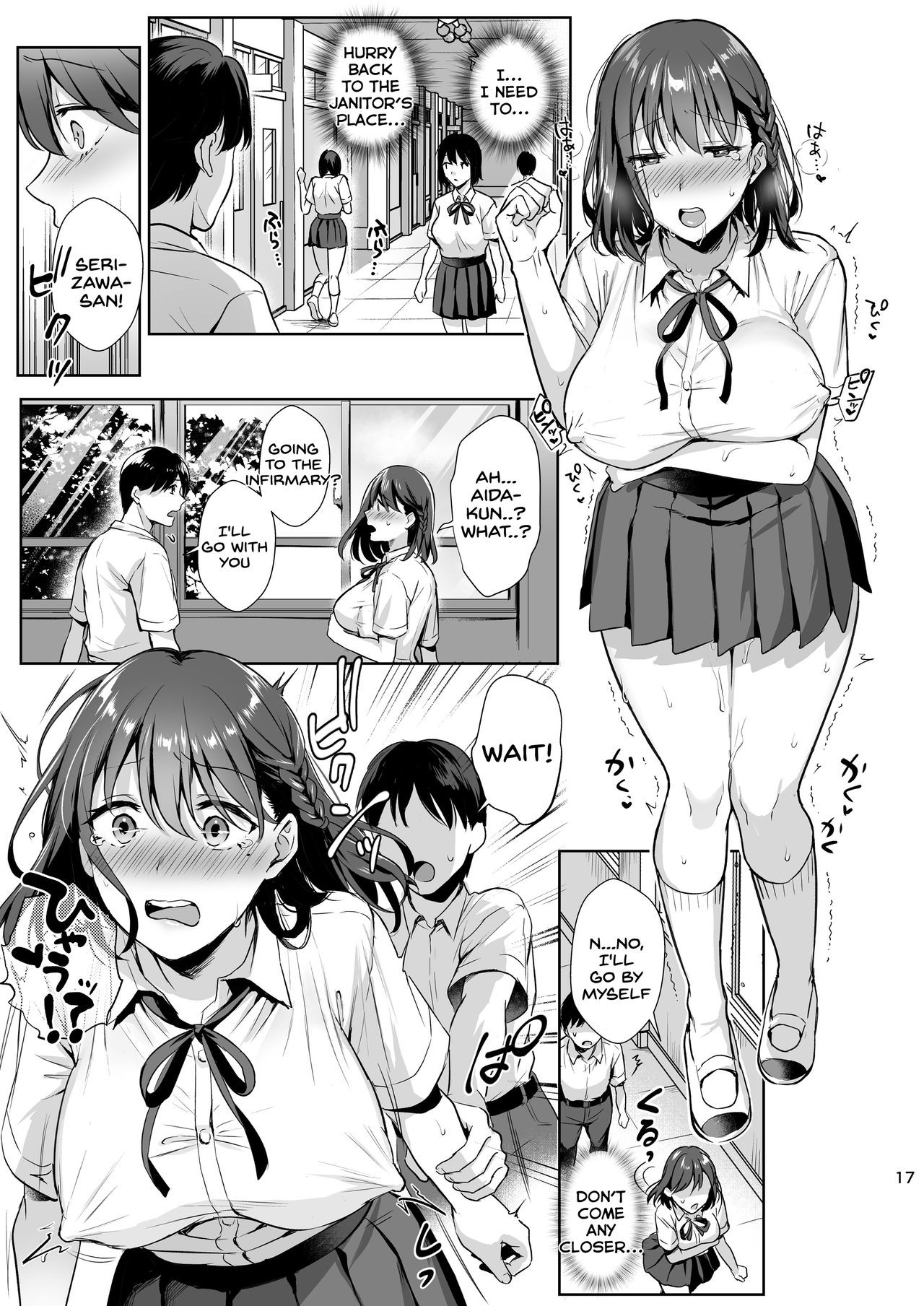 Page 18