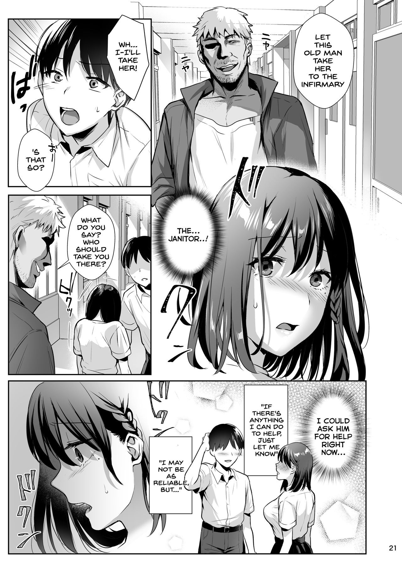Page 22