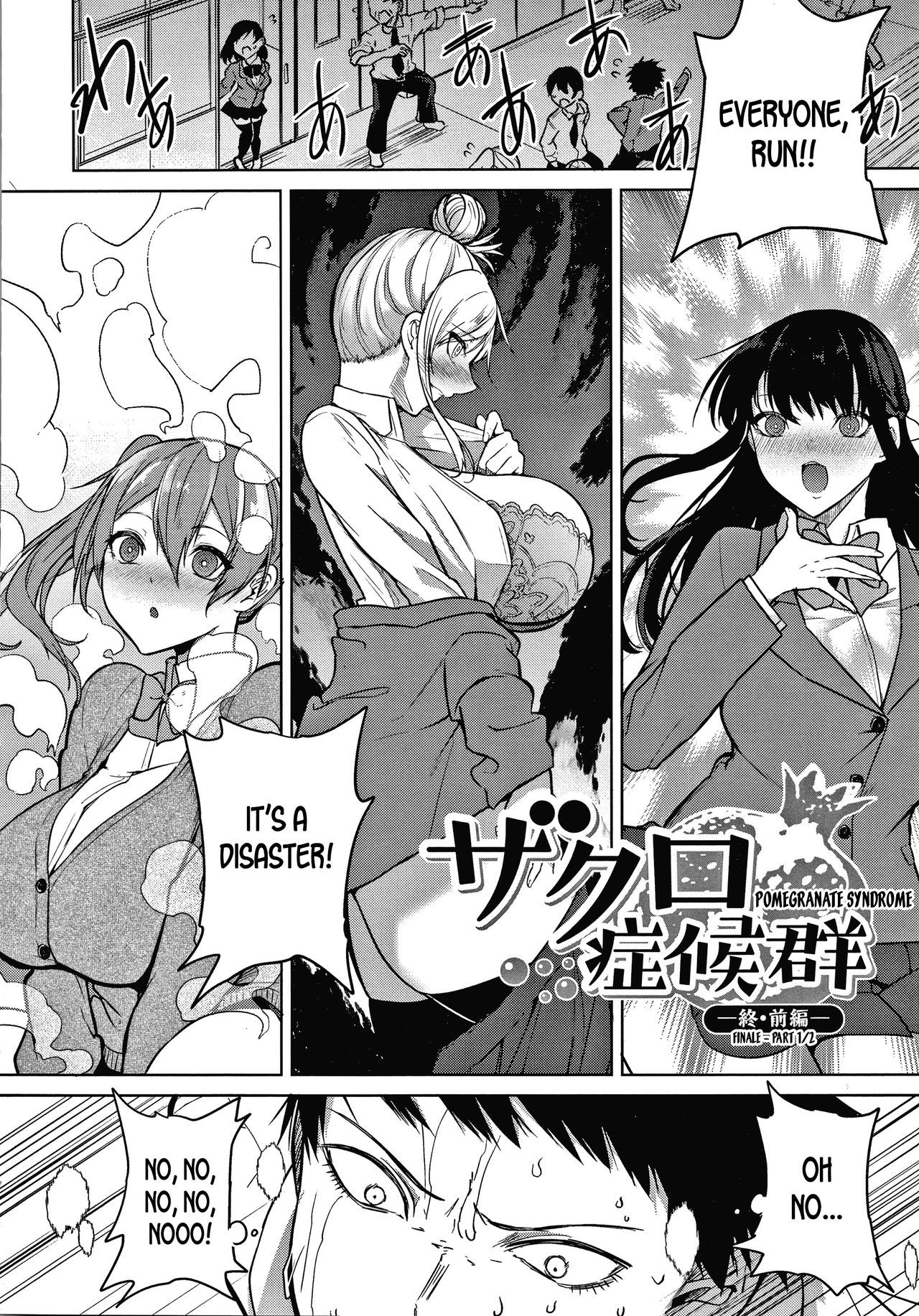 Page 132