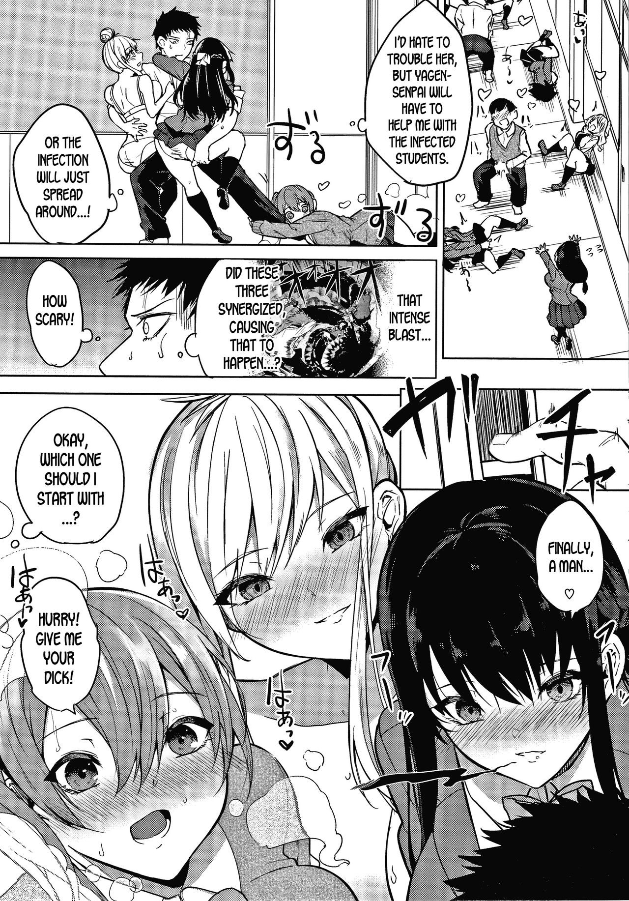 Page 133