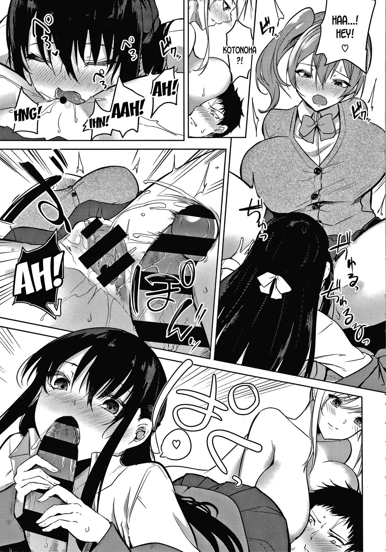 Page 139