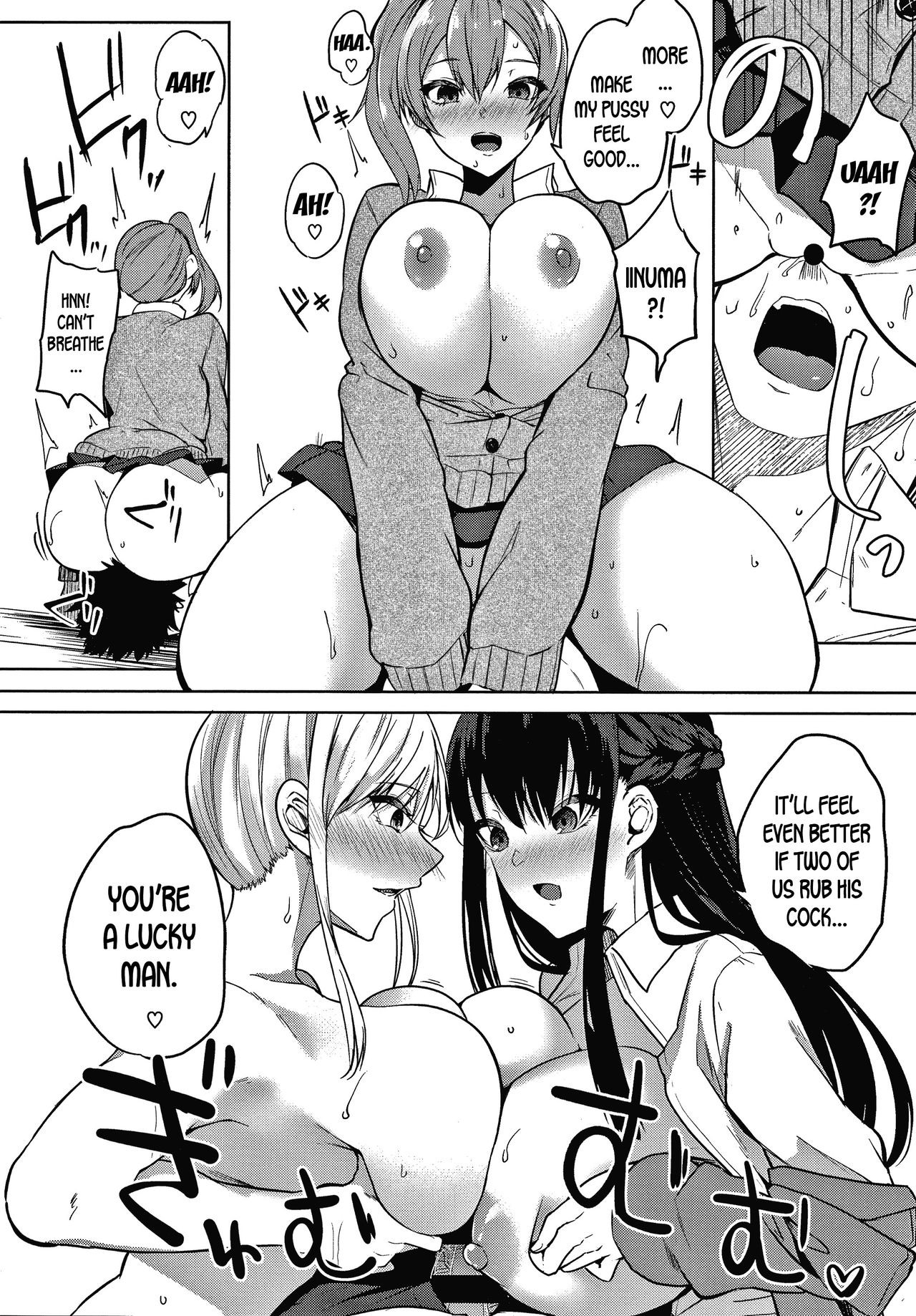 Page 142