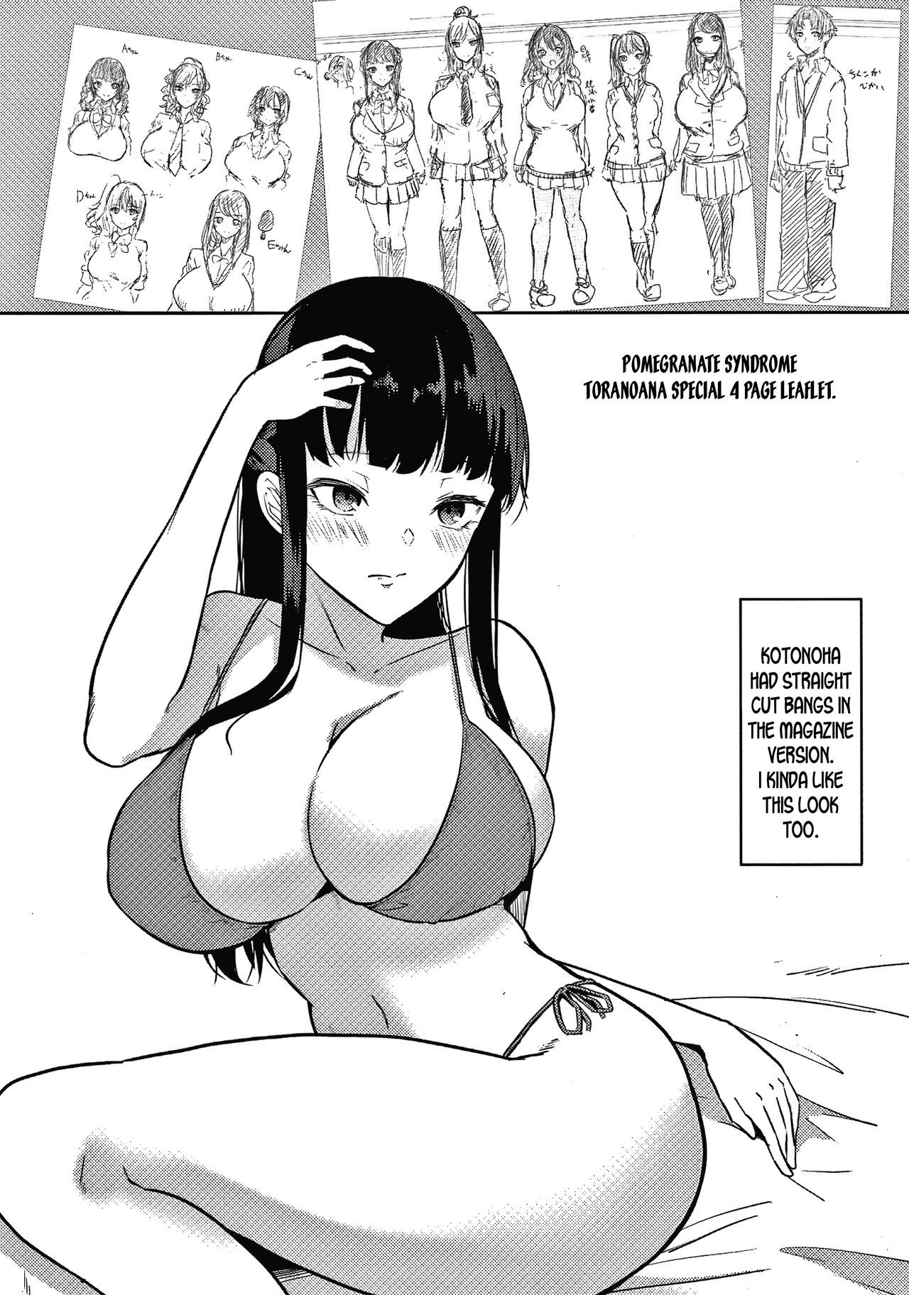 Page 195