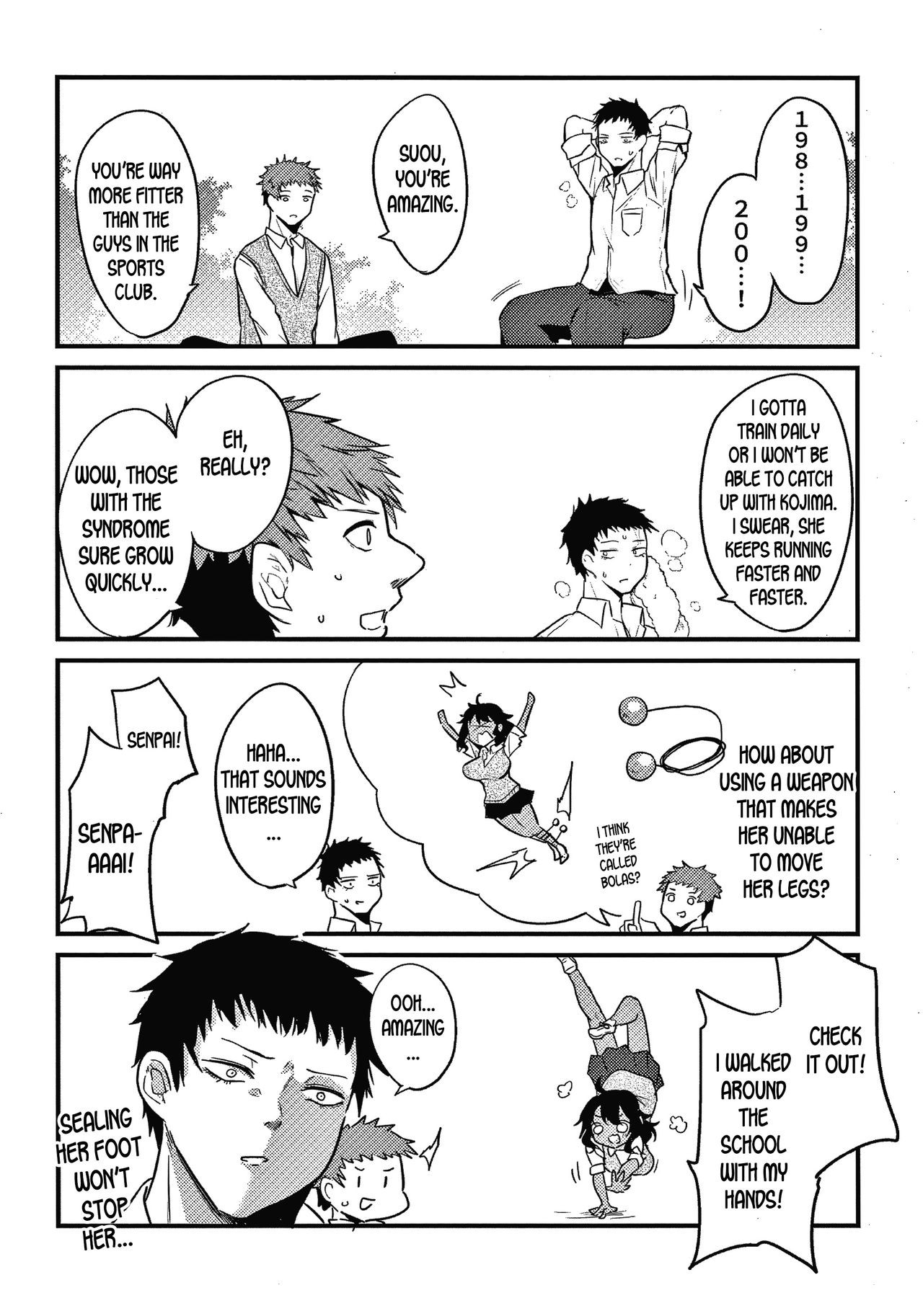 Page 197