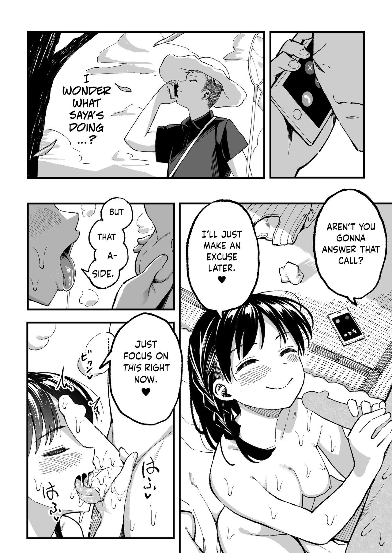 Page 123