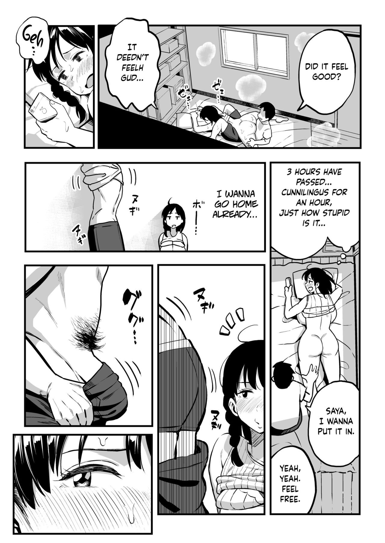 Page 46