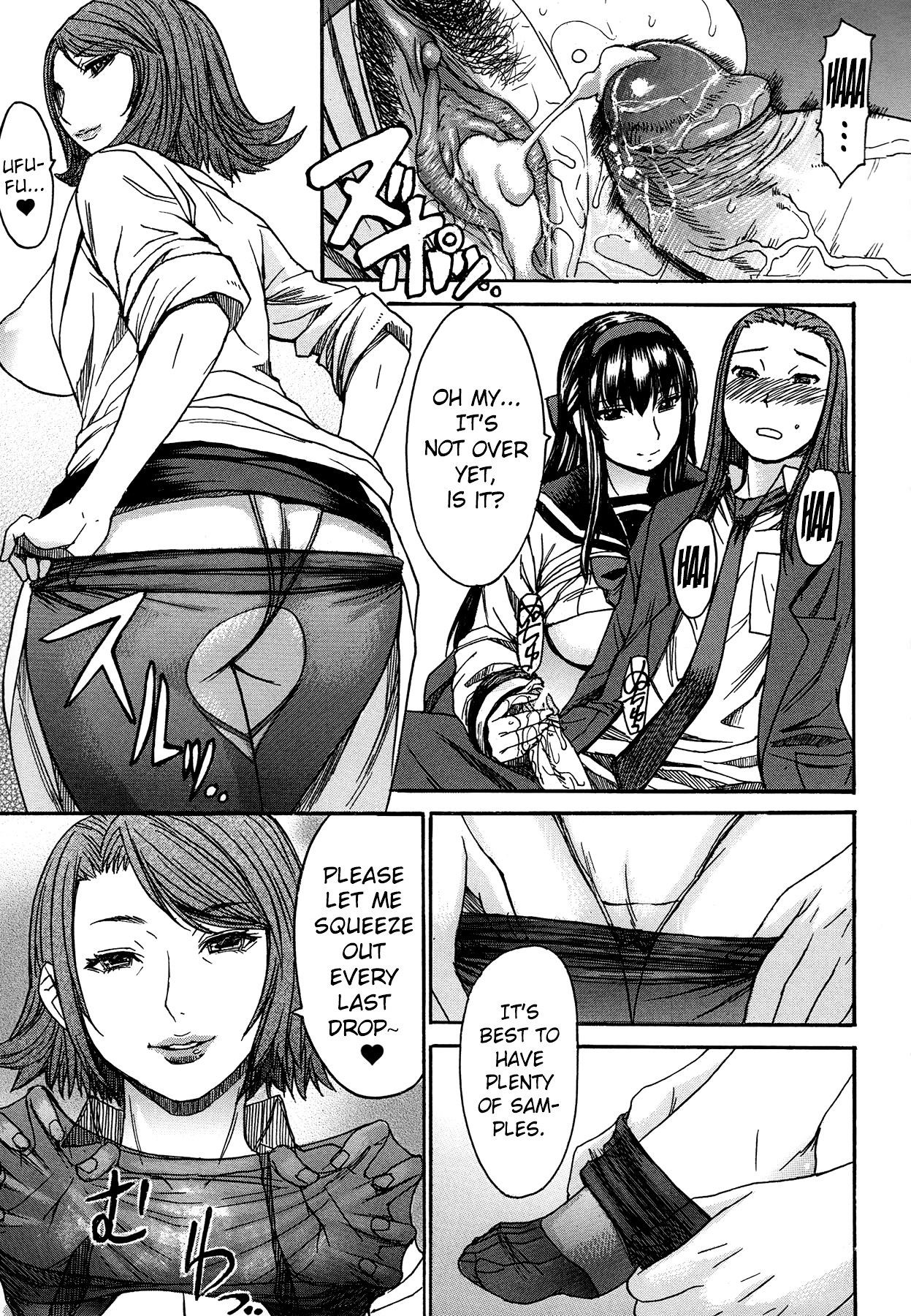 Page 152