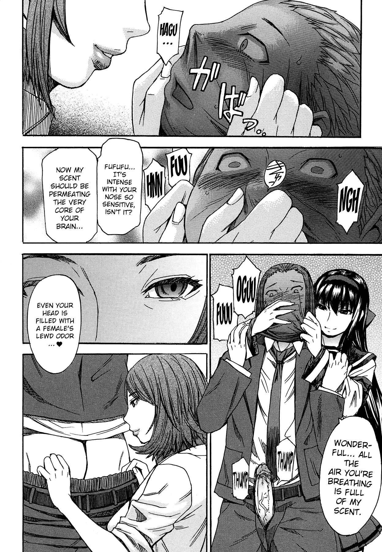 Page 153