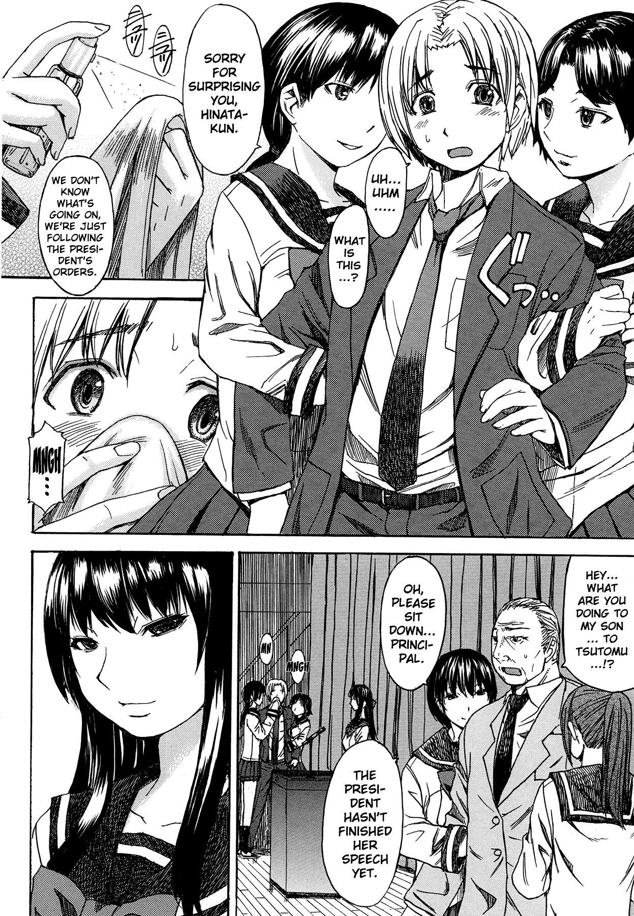 Page 163