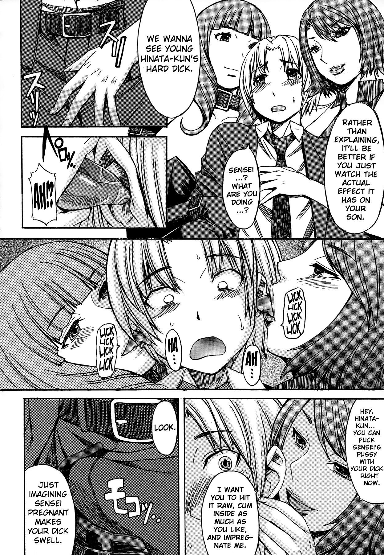 Page 171