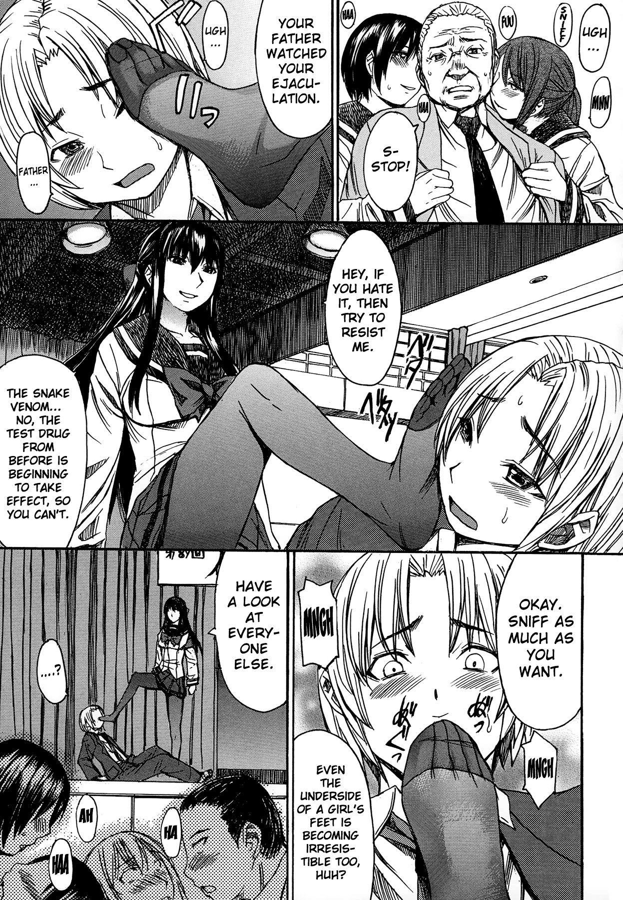 Page 176
