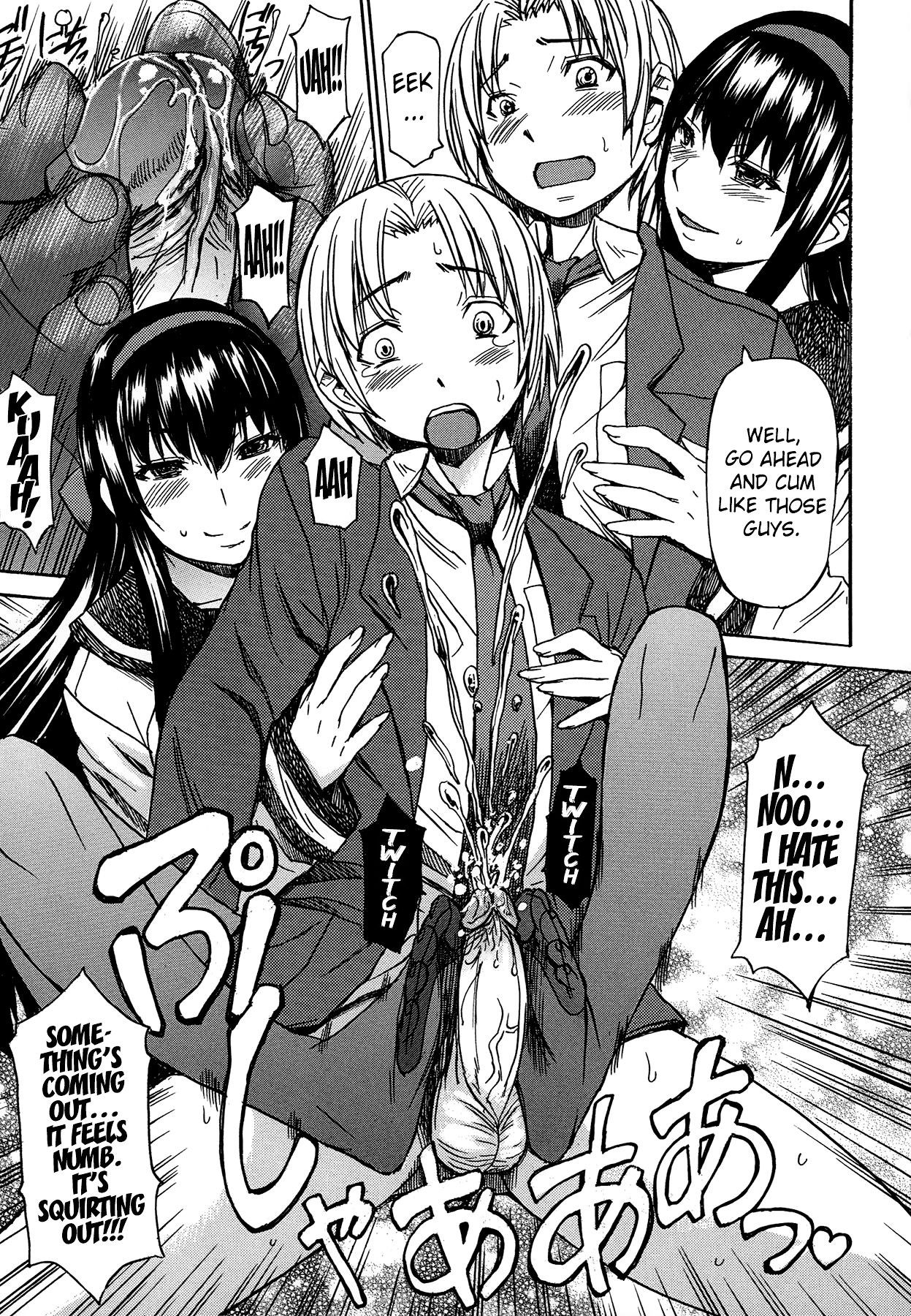 Page 194