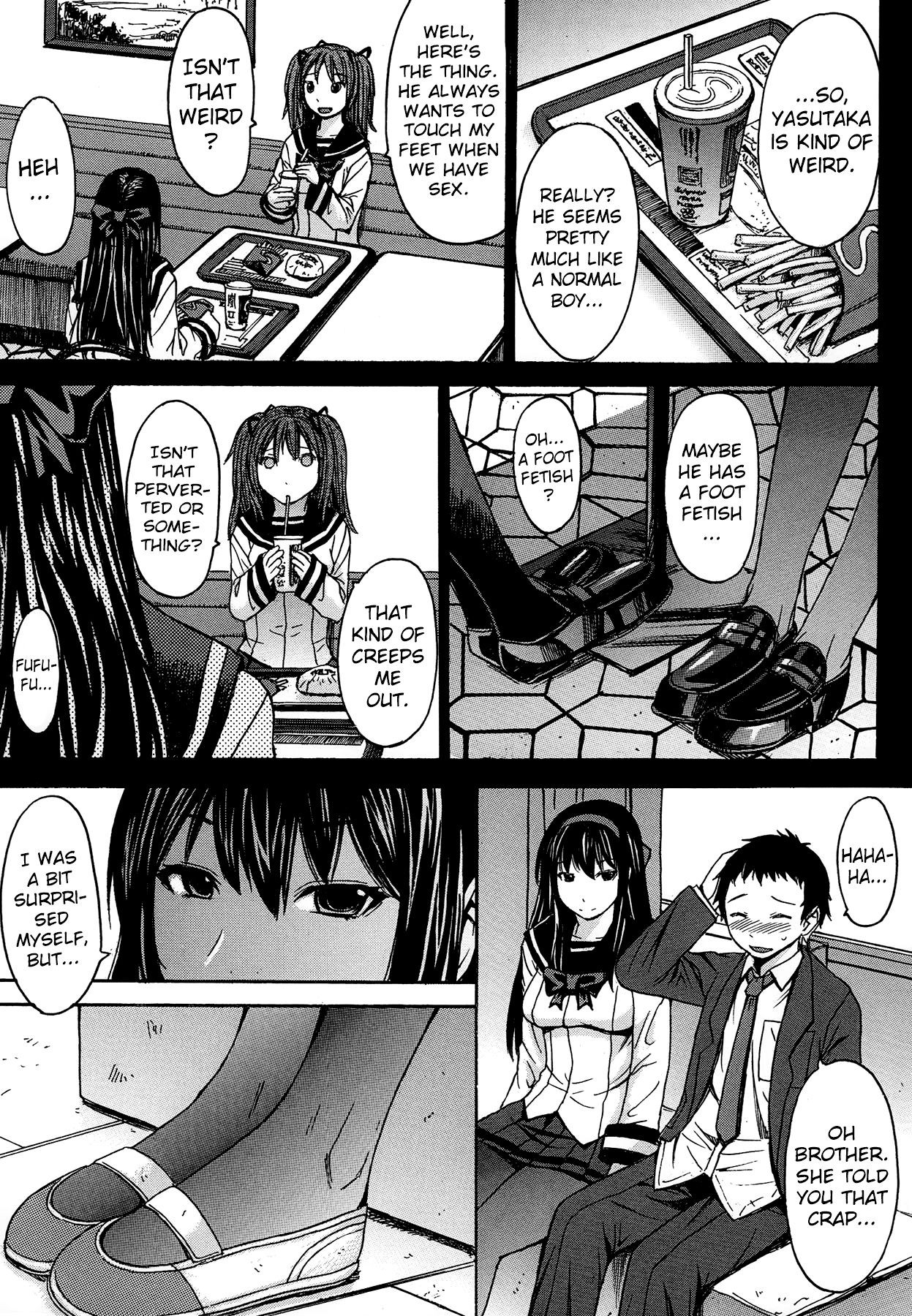 Page 204