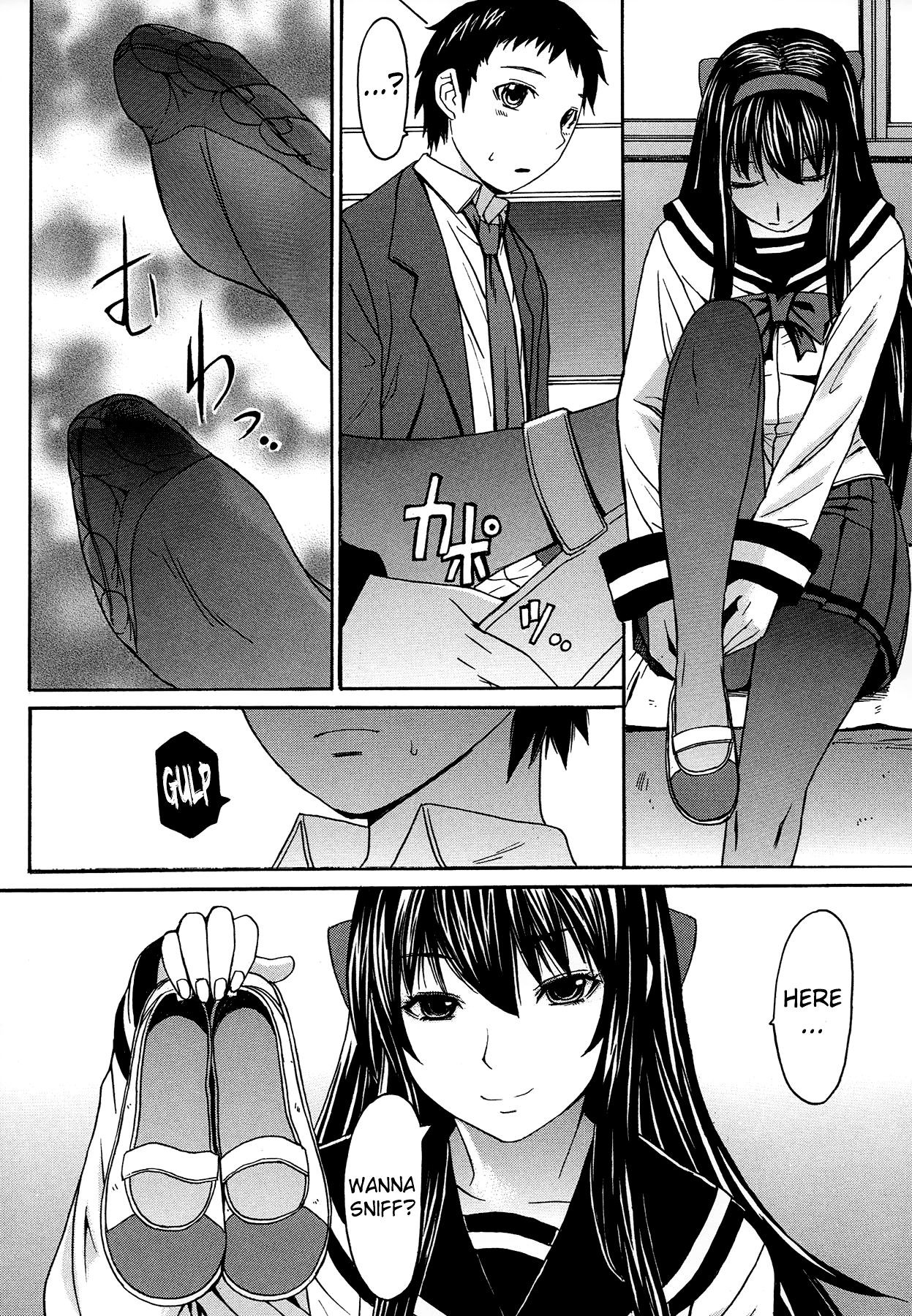 Page 205