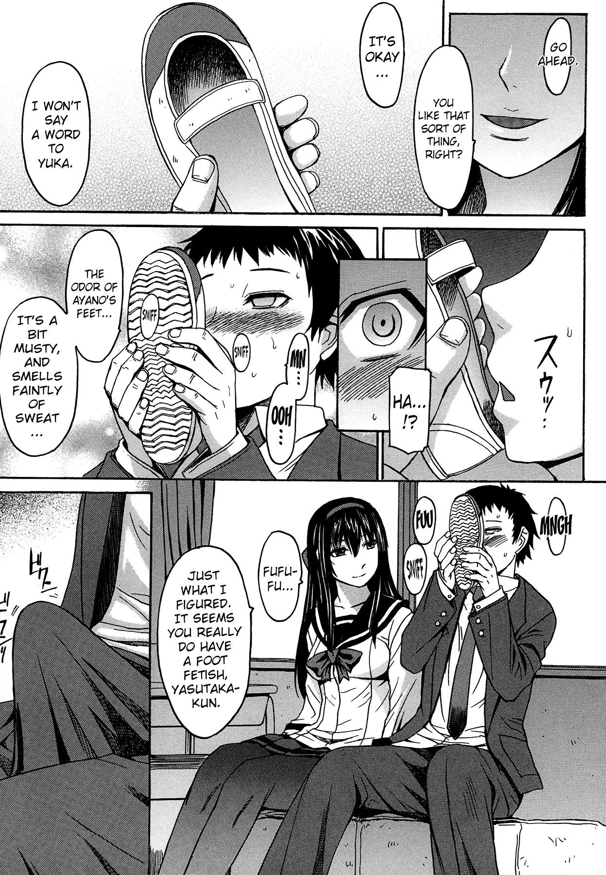 Page 206