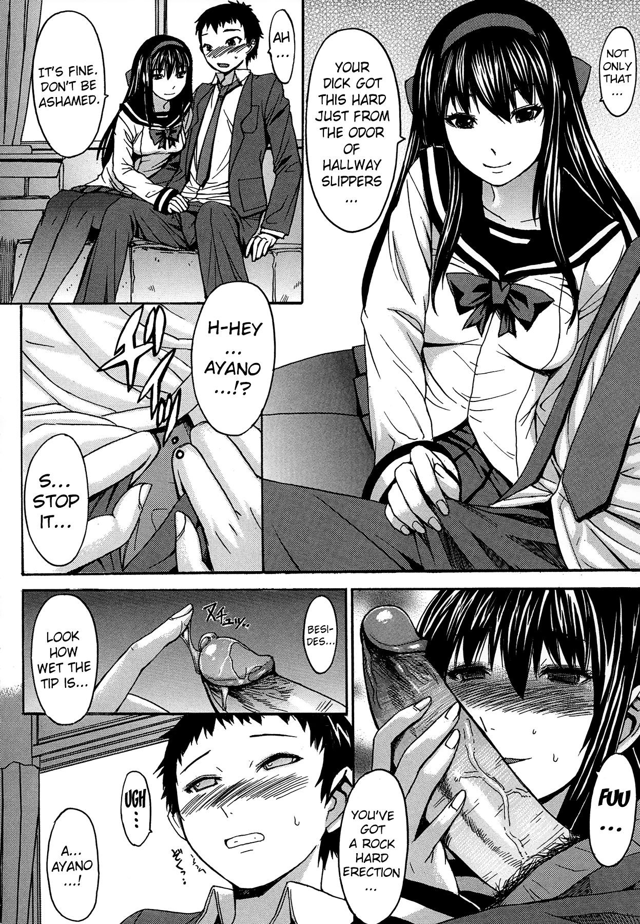 Page 207