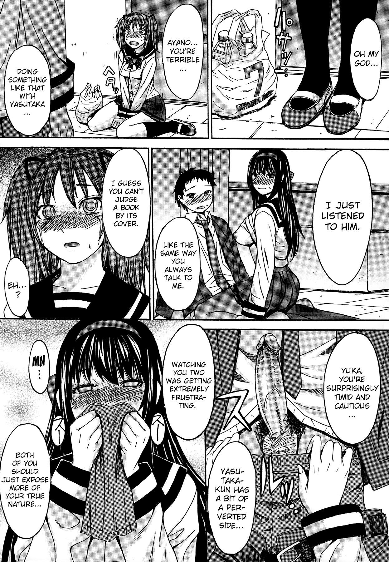 Page 218