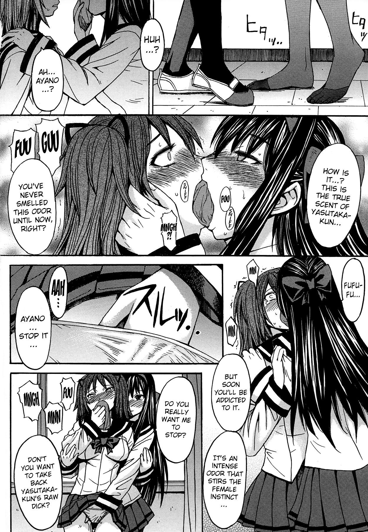 Page 219
