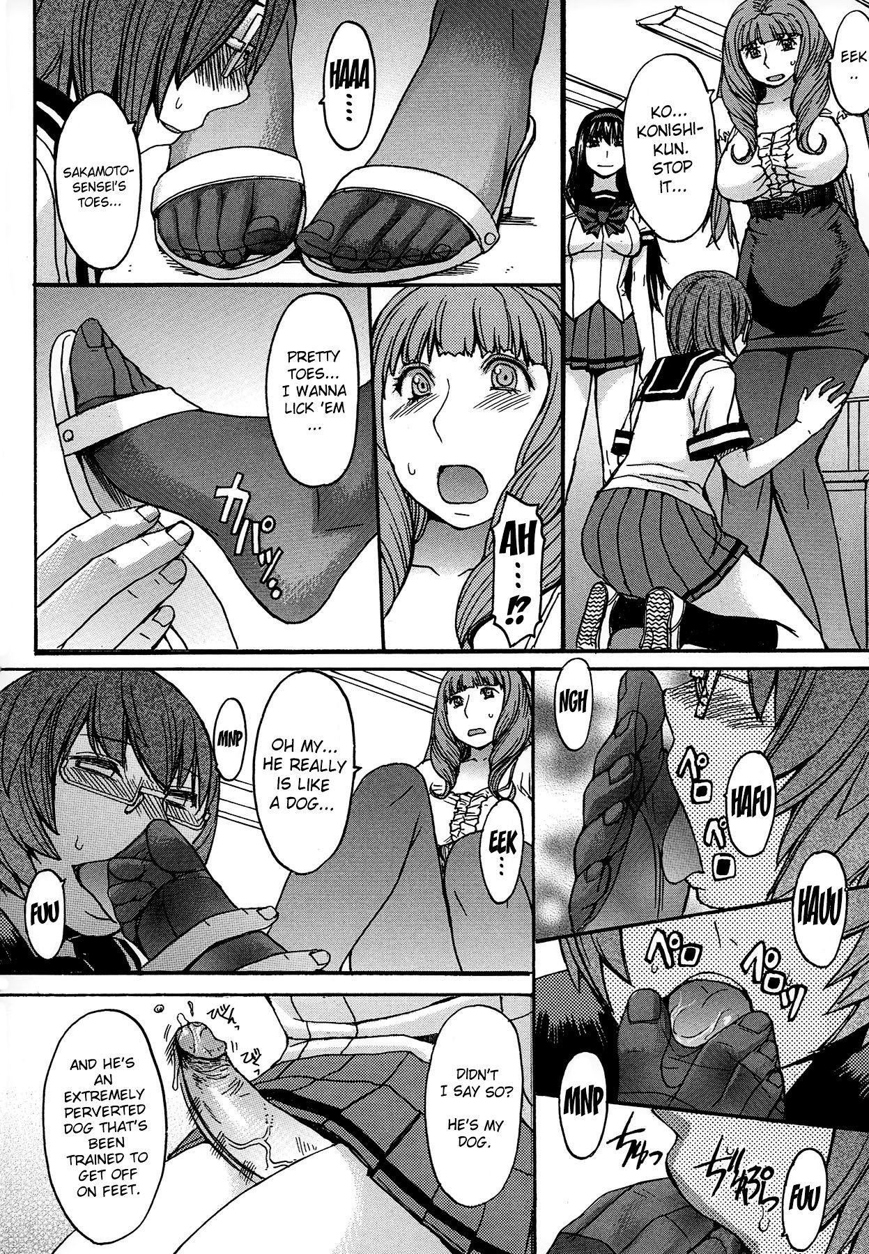 Page 57