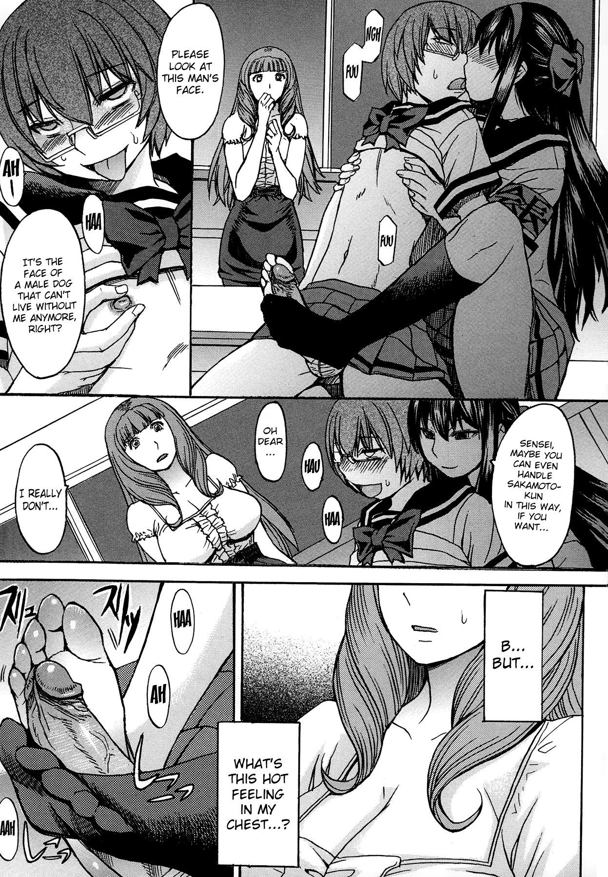 Page 60