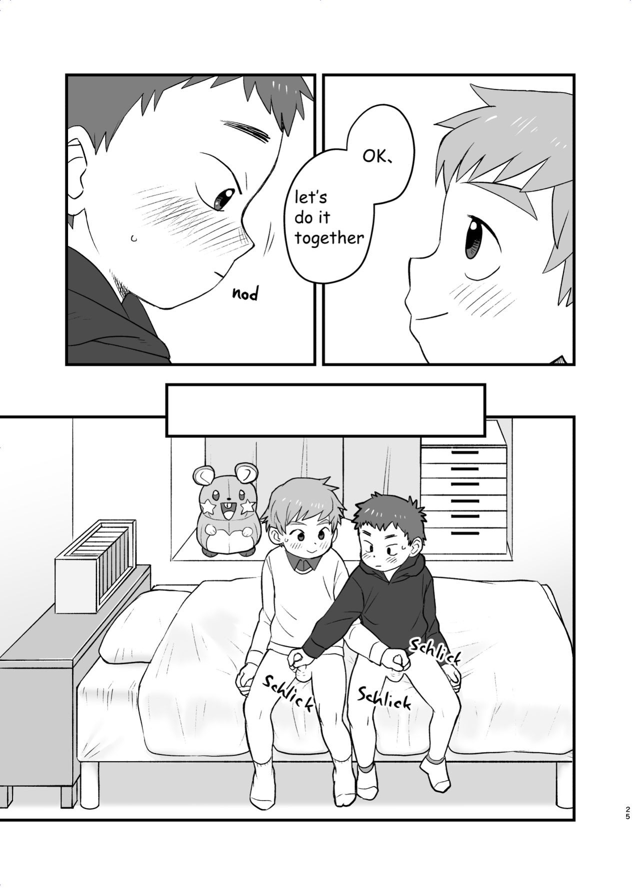 Page 25