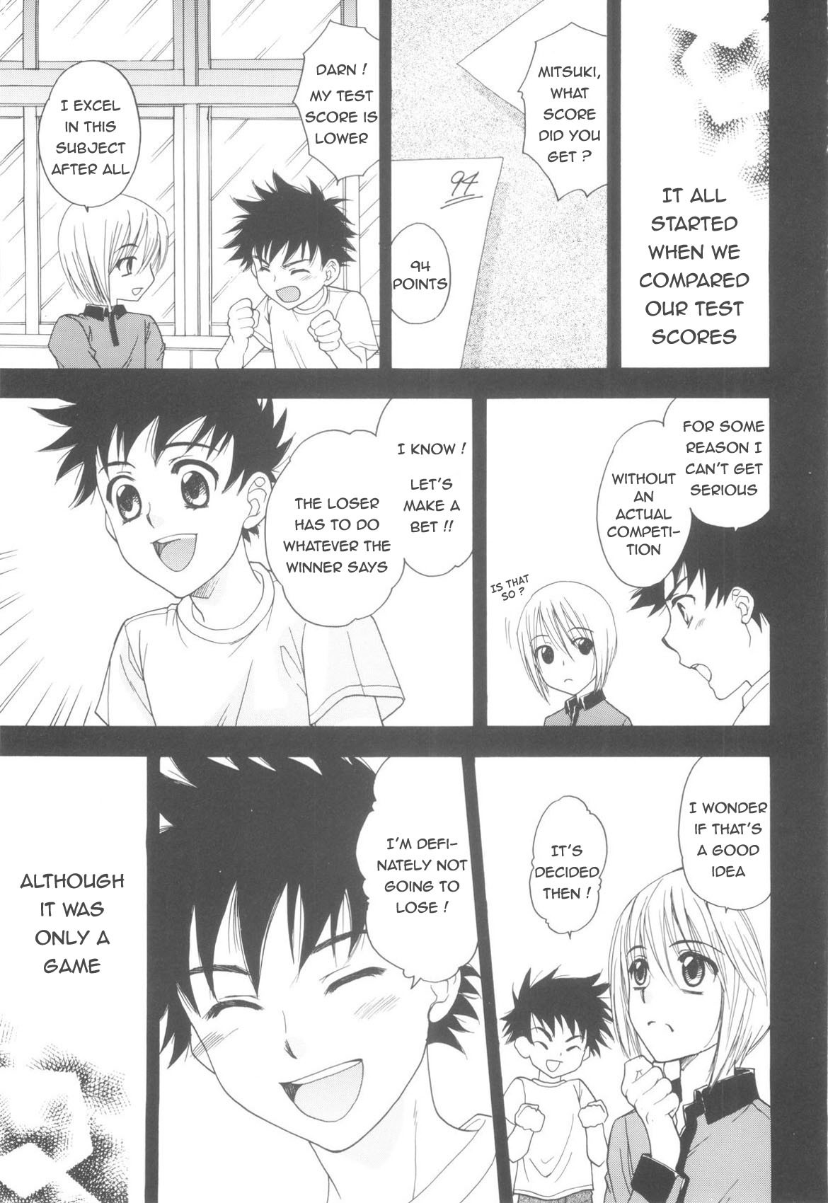 Junjou Shounen | Pure Hearted Boy (Shounen-tachi no Himeta Yoru)