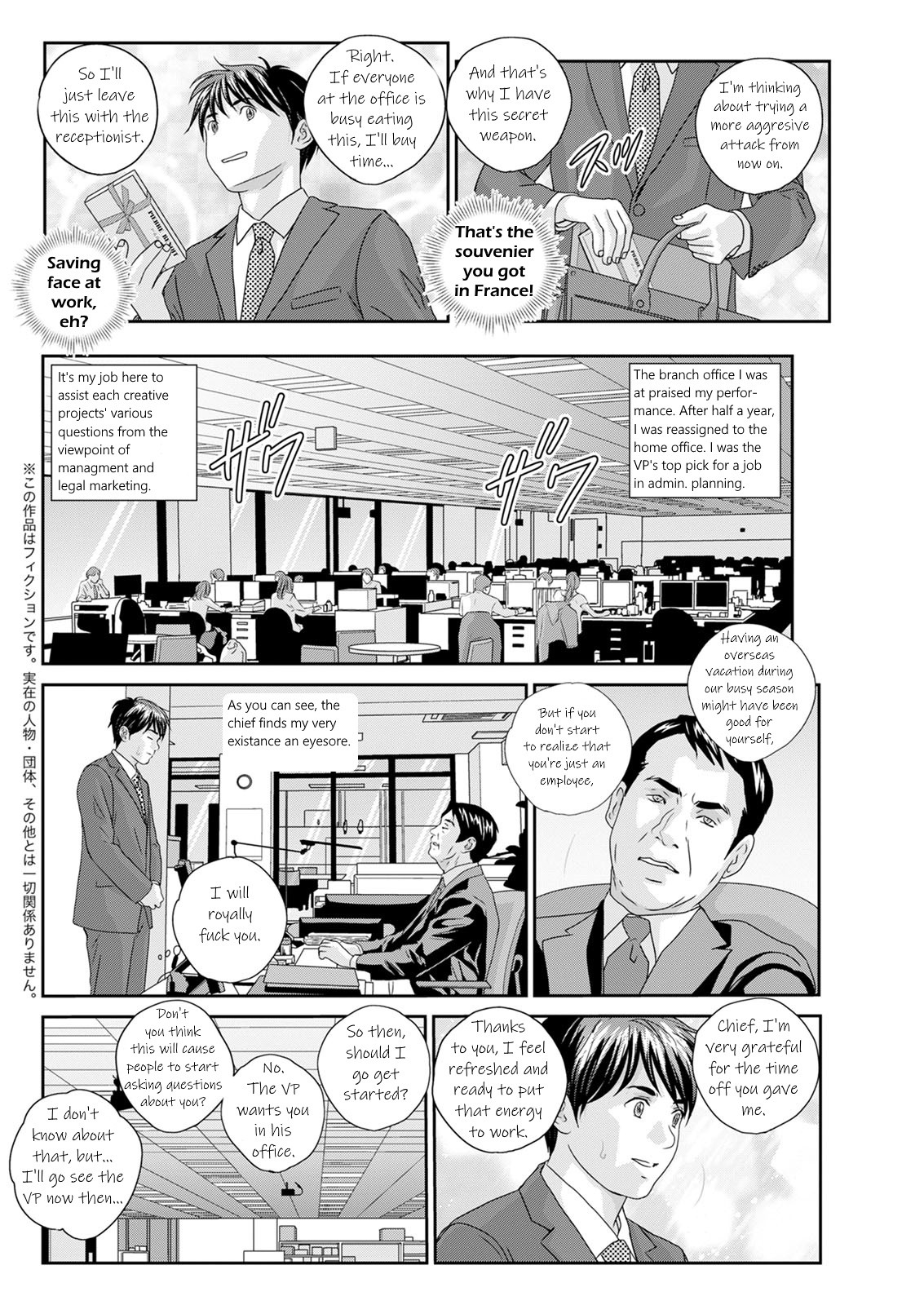 Page 64