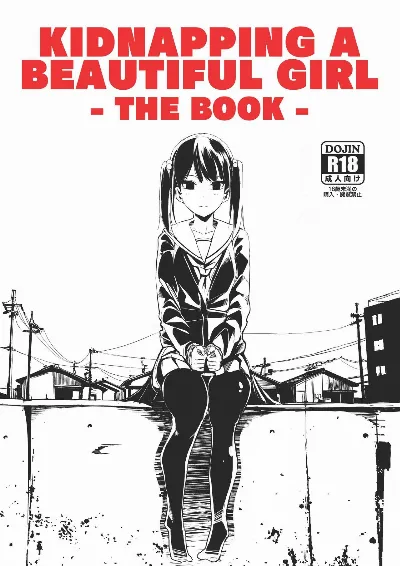 Bishoujo Hobaku Bon | Kidnapping a Beautiful Girl: The Book